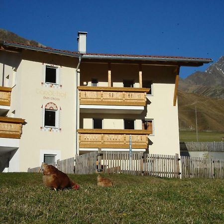 Teindlhof Apartamento Melago Exterior foto